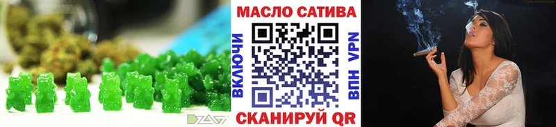 Еда ТГК конопля ссылка на мегу ONION Белореченск