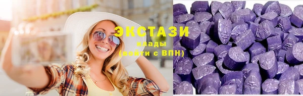 каннабис Богданович