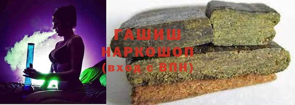каннабис Богданович
