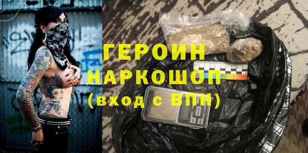 каннабис Богданович
