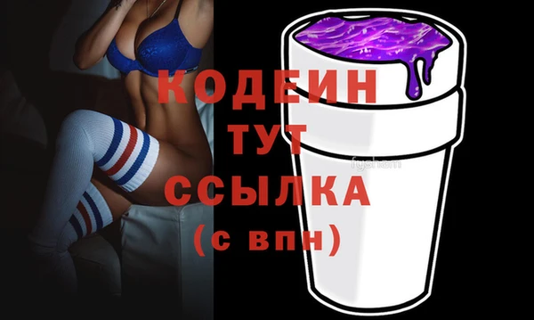 соль курить ск Белоозёрский