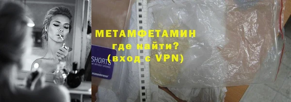 соль курить ск Белоозёрский