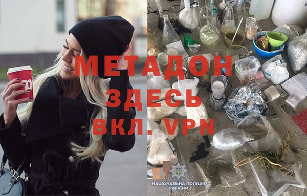 каннабис Богданович