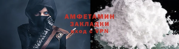 каннабис Богданович