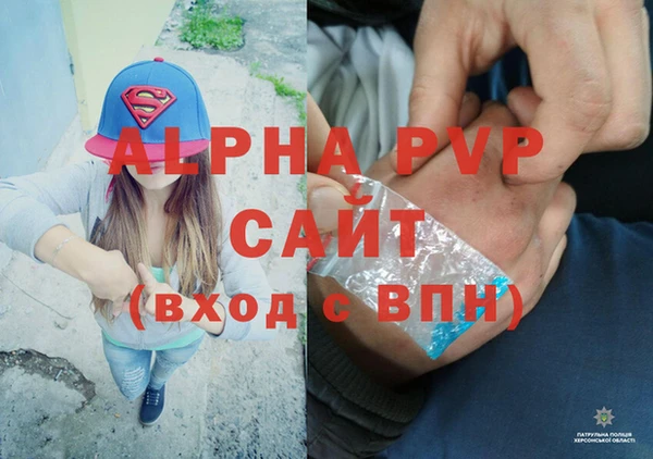 каннабис Богданович