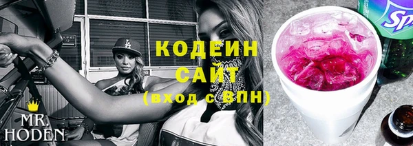 каннабис Богданович
