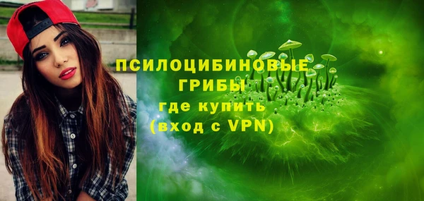 каннабис Богданович