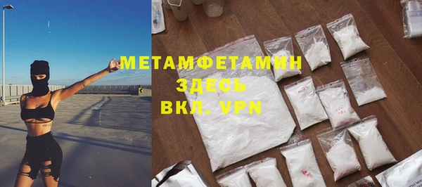 каннабис Богданович