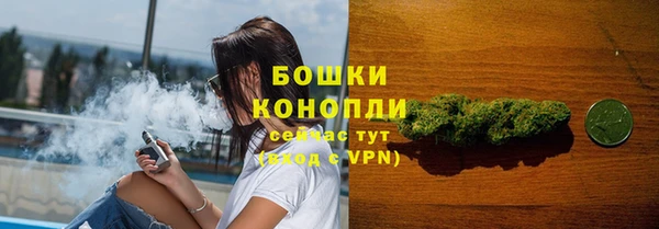 каннабис Богданович