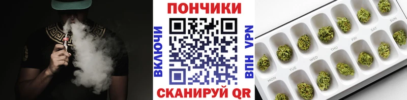 KRAKEN ТОР  Белореченск  Конопля Amnesia 